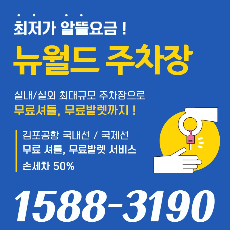 제목을 입력하세요 (4).jpg